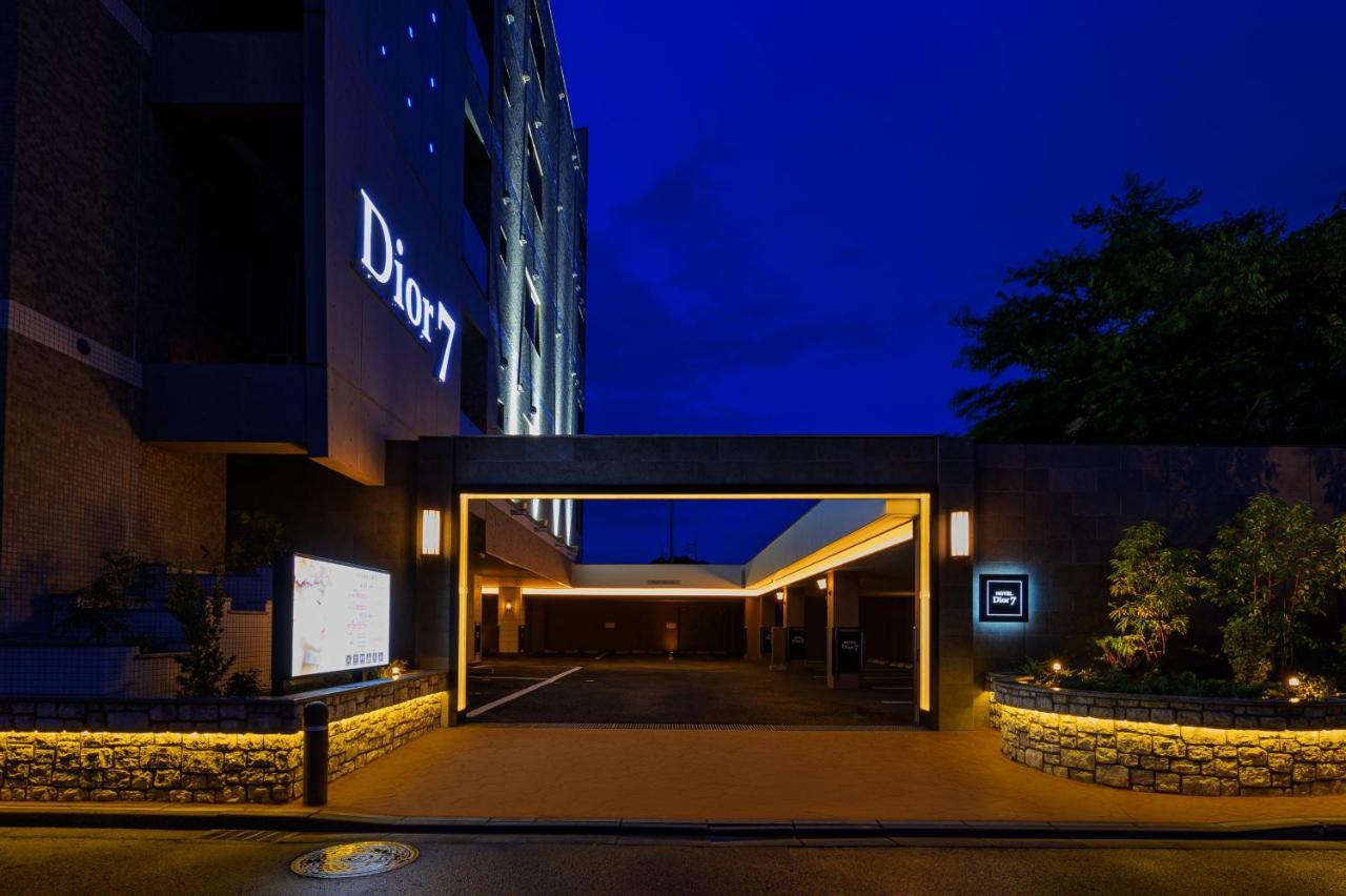 Hotel Dior7つくば Цутиура Экстерьер фото